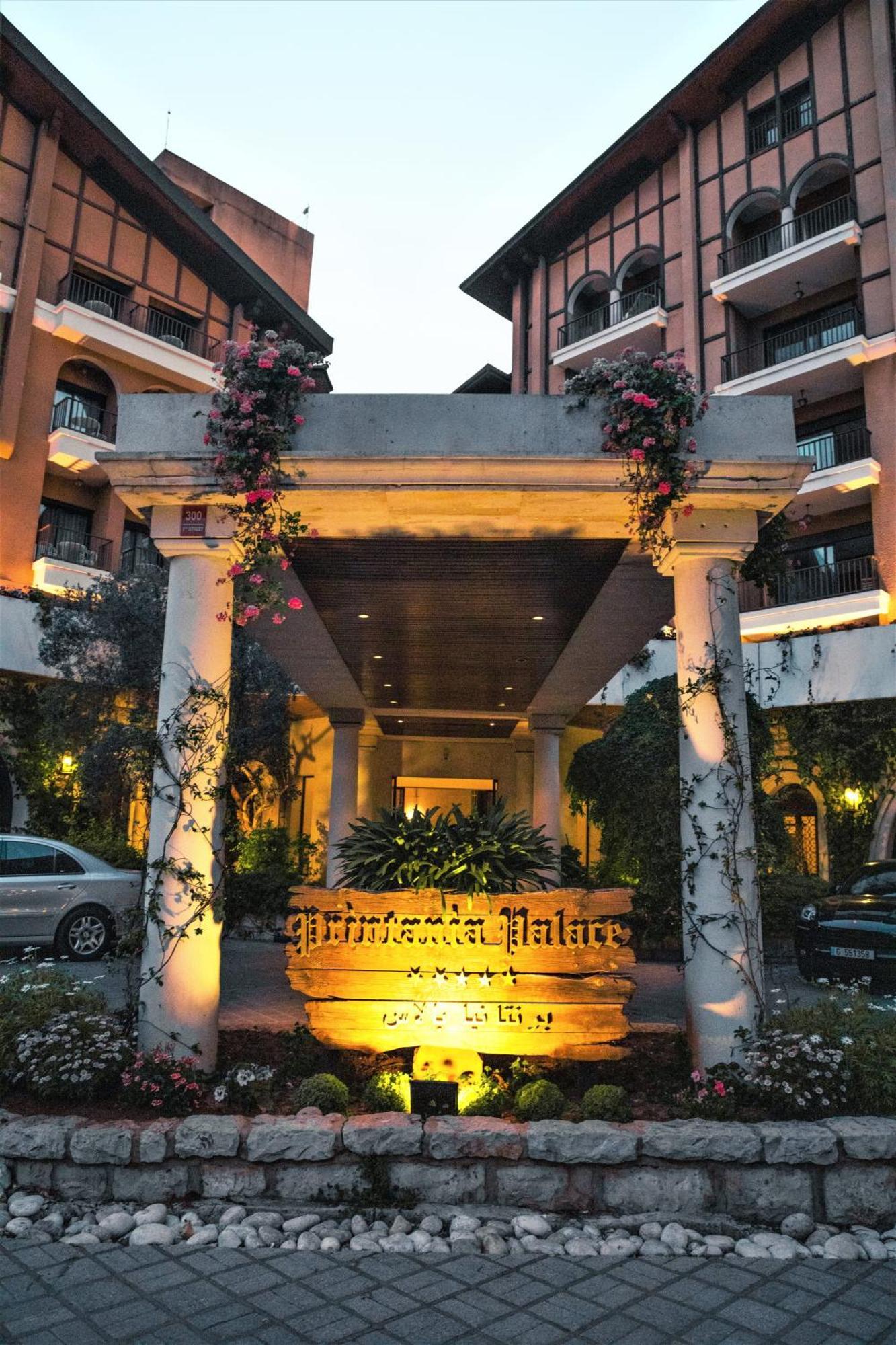 בורומאנה Printania Palace Hotel מראה חיצוני תמונה